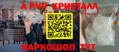 герыч Малгобек