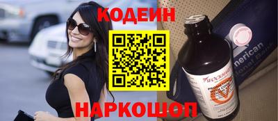 дживик Мариинск