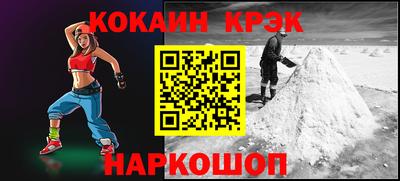 герыч Малгобек