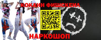 герыч Малгобек