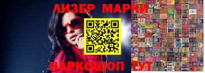 амф Малоярославец