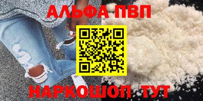герыч Малгобек
