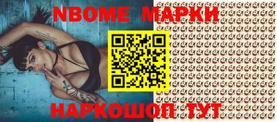 дживик Мариинск