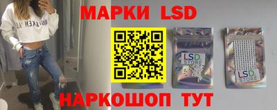 амф Малоярославец