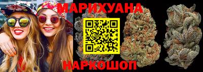 амф Малоярославец