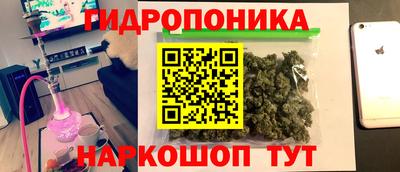 амф Малоярославец