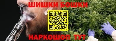 амф Малоярославец