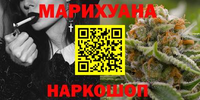 дживик Мариинск