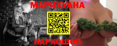 герыч Малгобек