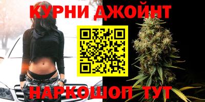 амф Малоярославец