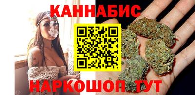 герыч Малгобек
