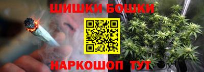дживик Мариинск