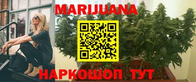 герыч Малгобек