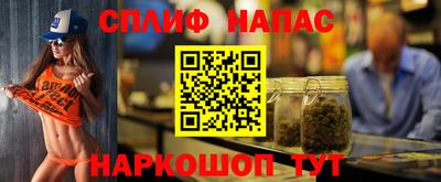 дживик Мариинск