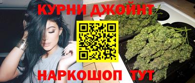 дживик Мариинск