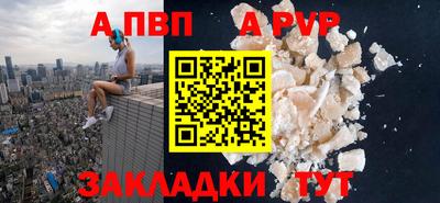 герыч Малгобек