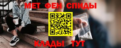 дживик Мариинск