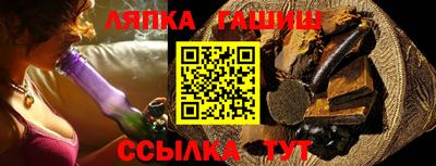 амф Малоярославец