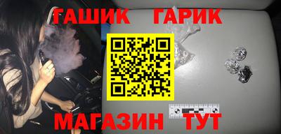 амф Малоярославец