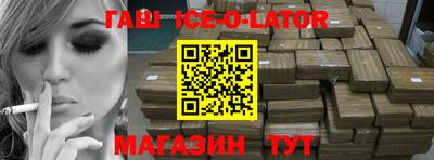 амф Малоярославец