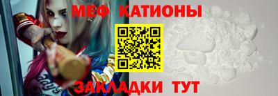 герыч Малгобек