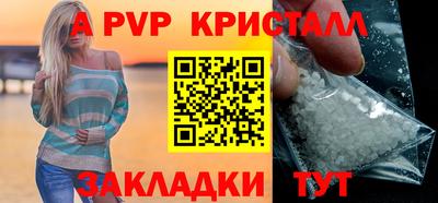 герыч Малгобек