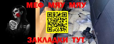 герыч Малгобек