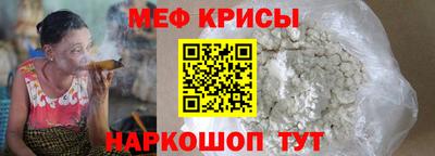 герыч Малгобек